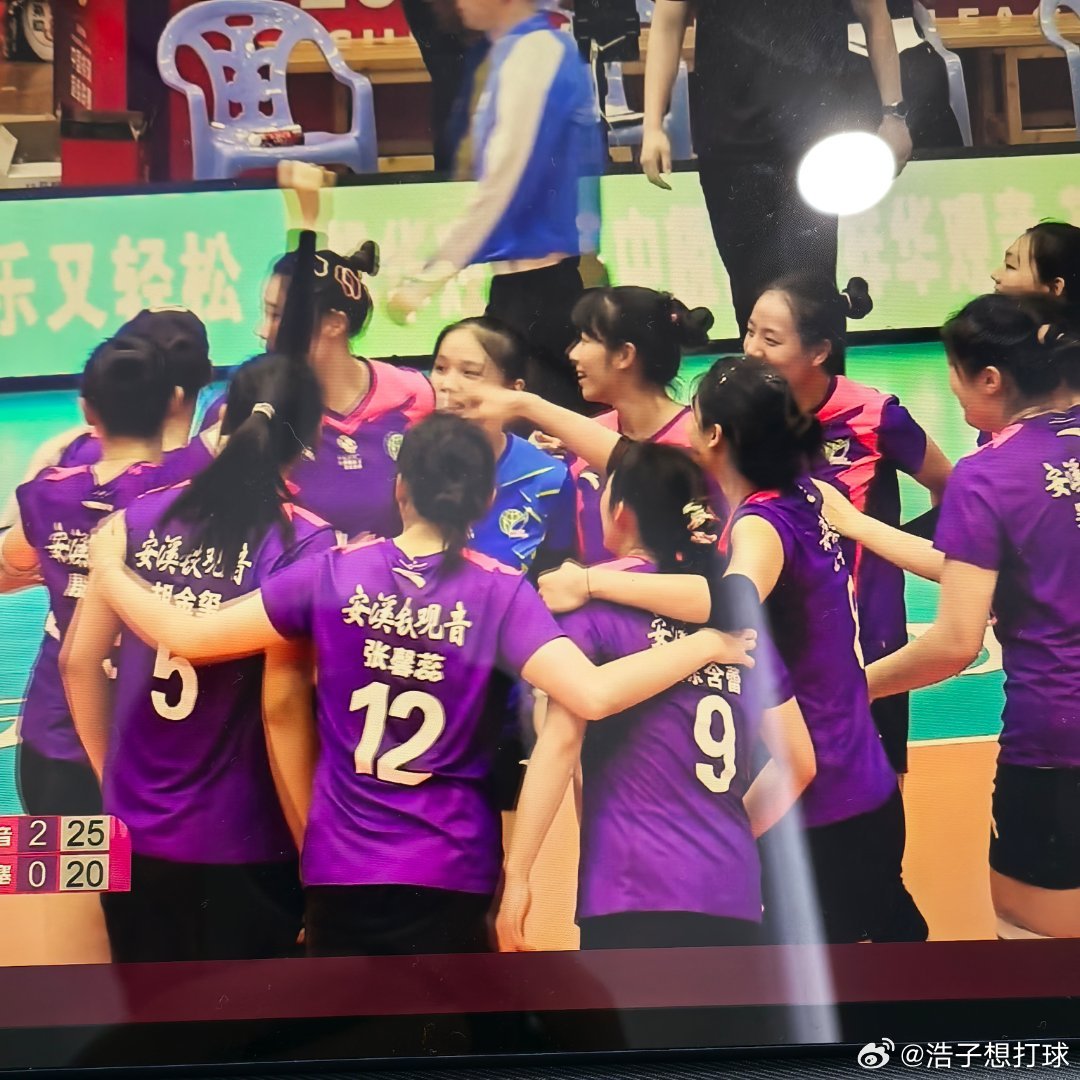 恭喜福建女排保级成功，庄劳模今年真是保级大师啊～ 