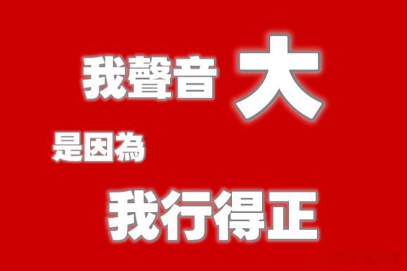 所有人  【共勉】刘宇宁方声明刘宇宁方律师声明摩登兄弟