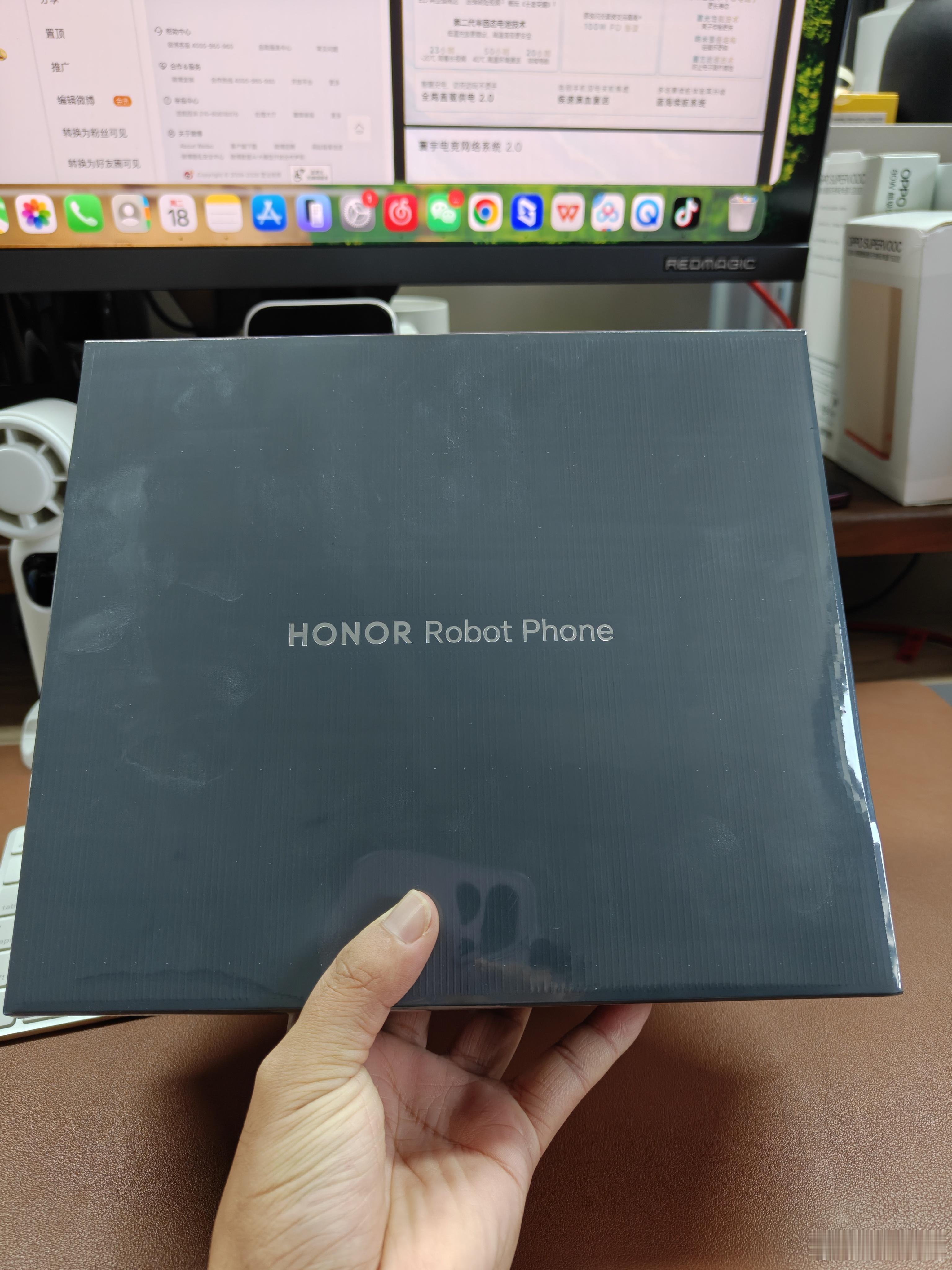荣耀Robot Phone拿到了