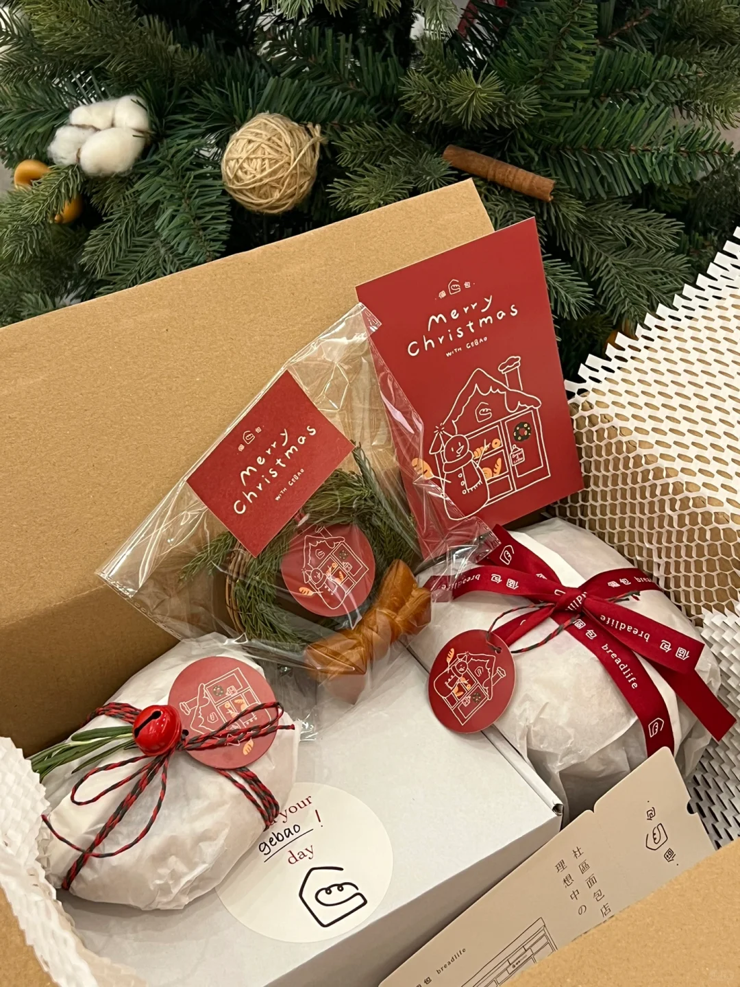 收到这一箱礼物该多幸福！