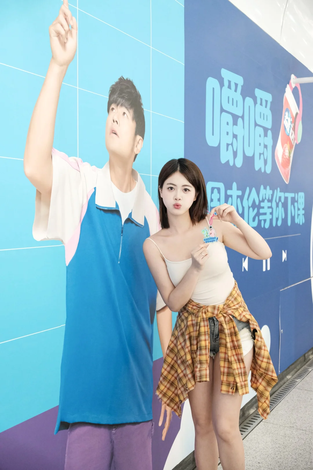 周杰伦演唱会还有谁不知道～