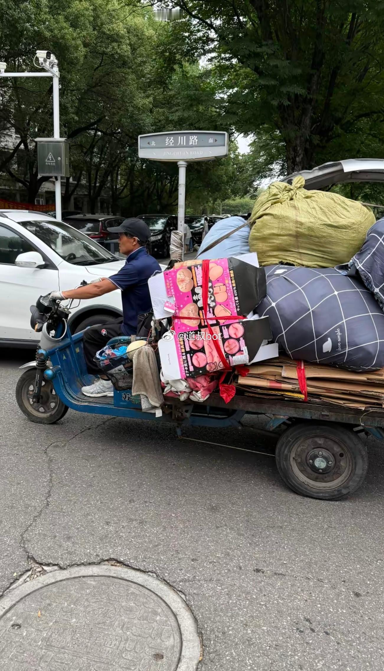 又一年的毕业季。 
