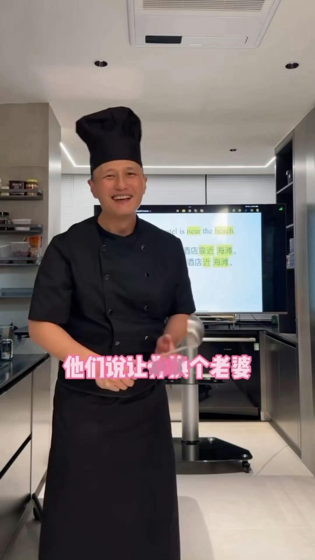 徐冬冬回应网友让尹子维换老婆 直播现场太甜！网友调侃换老婆，徐冬冬回“换不了了”