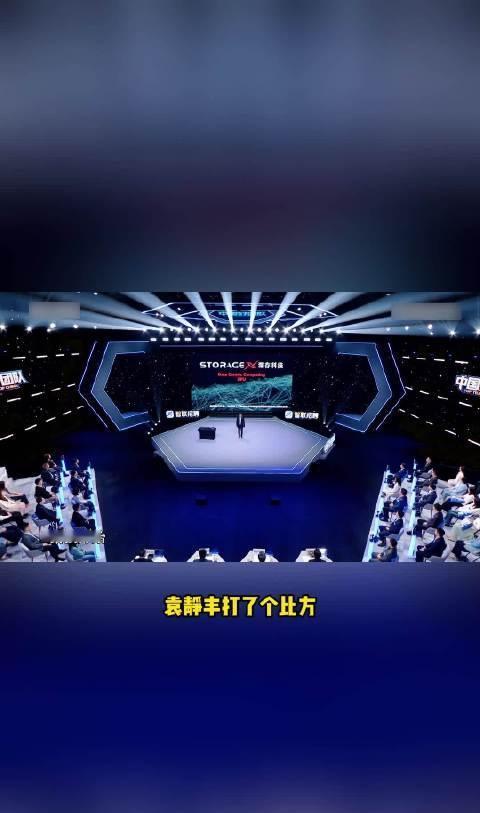 存算一体听上去是十分前沿的硬核技术，可脱离真实应用场景就只是纸上谈兵，《中国好团