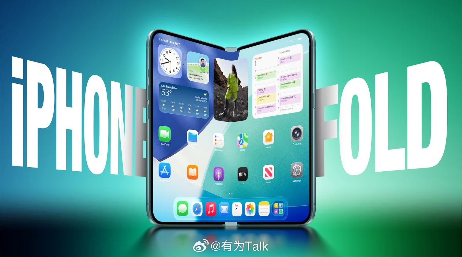 折叠iPhone三年路线图 提前路线规划没毛病，不过现在第一代还没量产上市，聊明