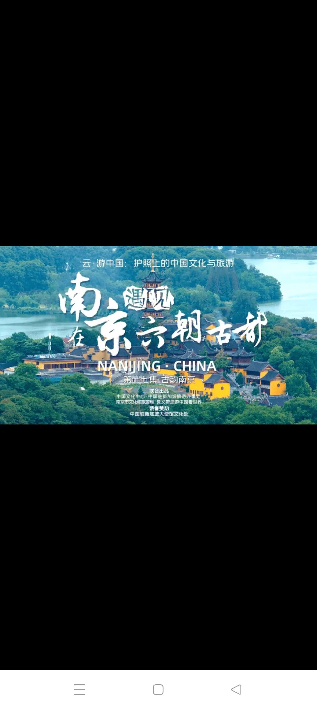 国内各具特色的南字起头的城市（县）
       国内南字起头的城市（县）主要包