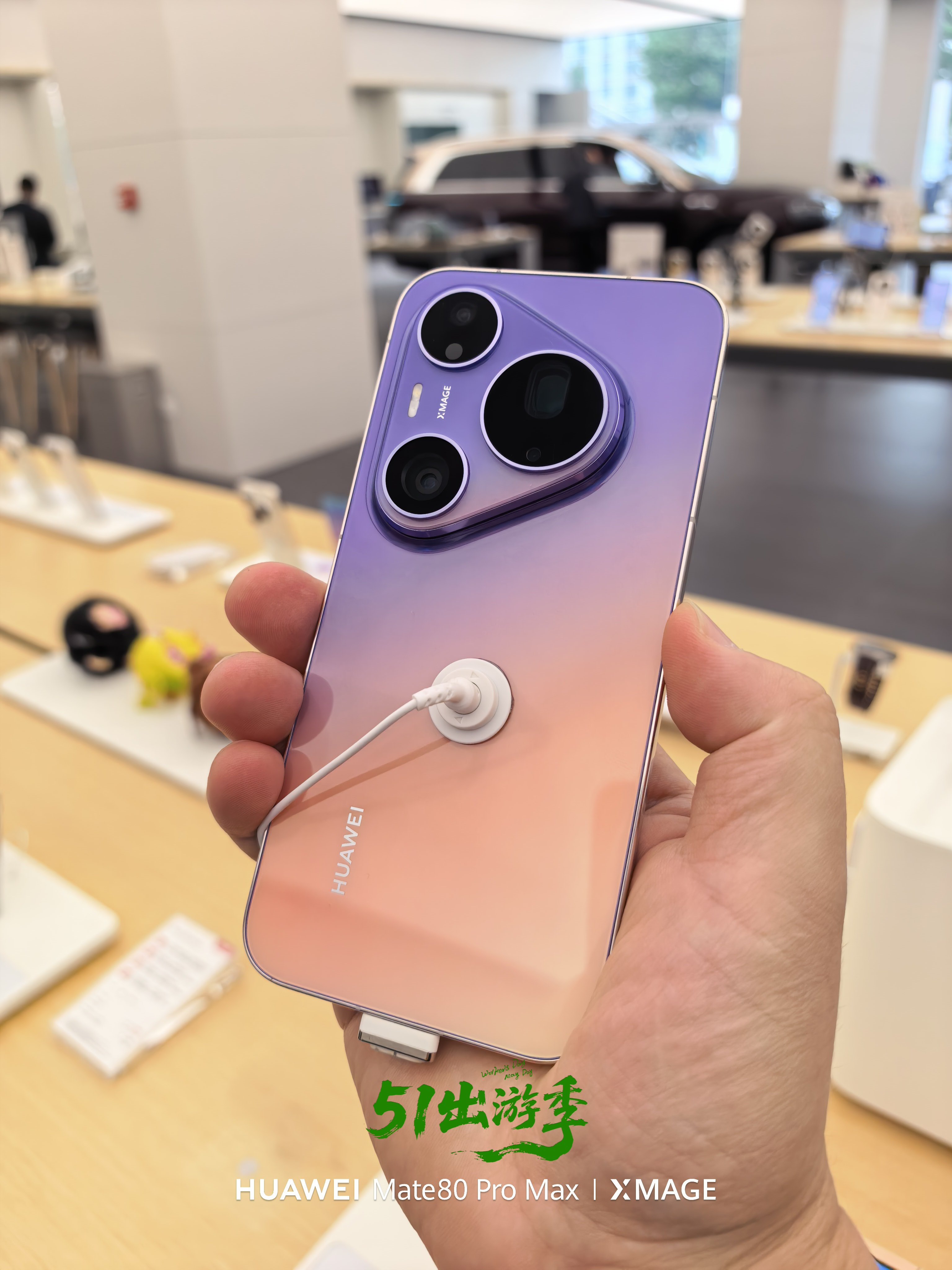 实际上手，这几款配色都很耐看，我更喜欢图二这个配色，沉稳大气华为pura90