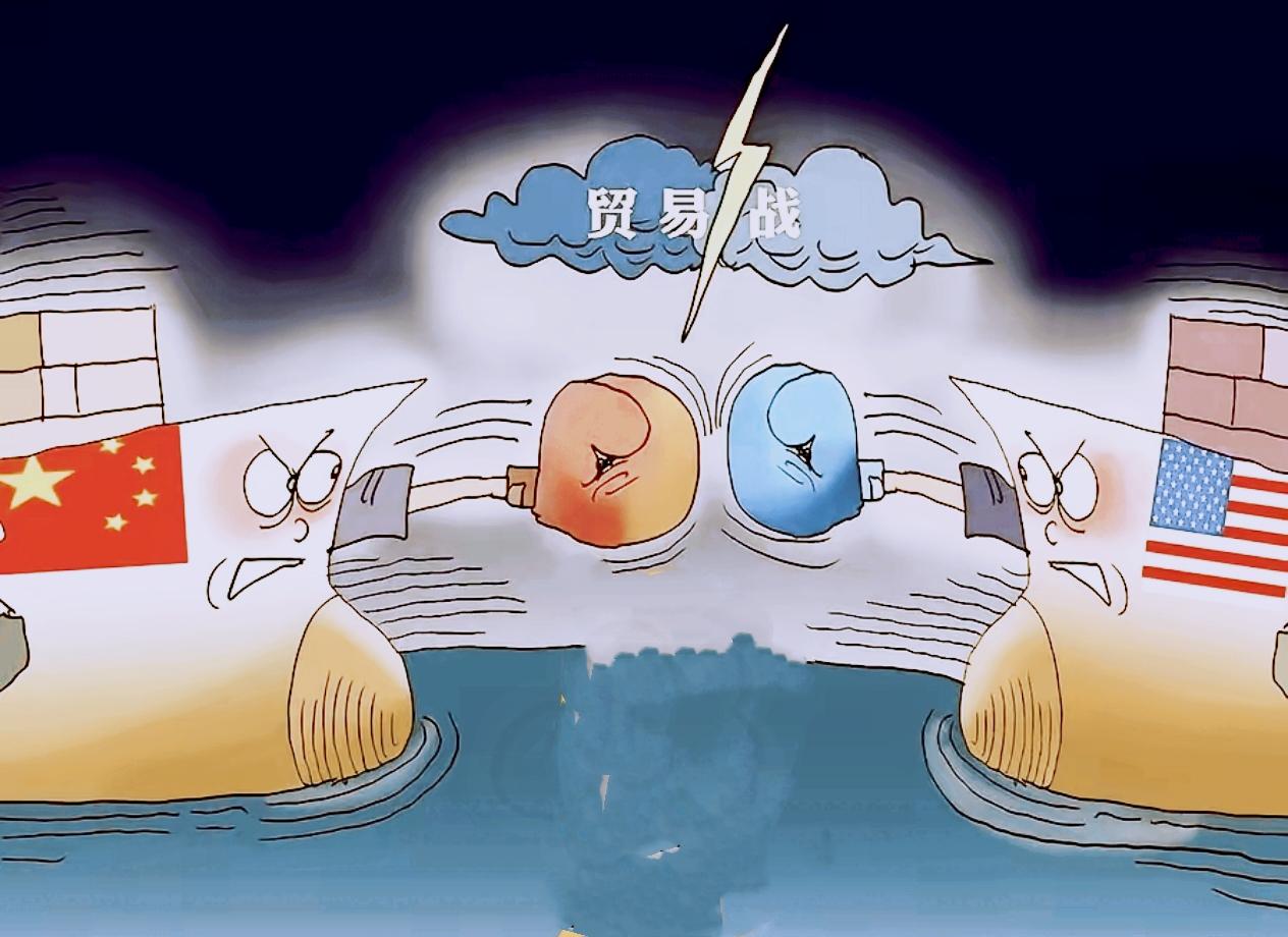 就在刚刚
中美贸易战掀桌子了！

11月9日至10日，中美双方同步通知暂停对海事