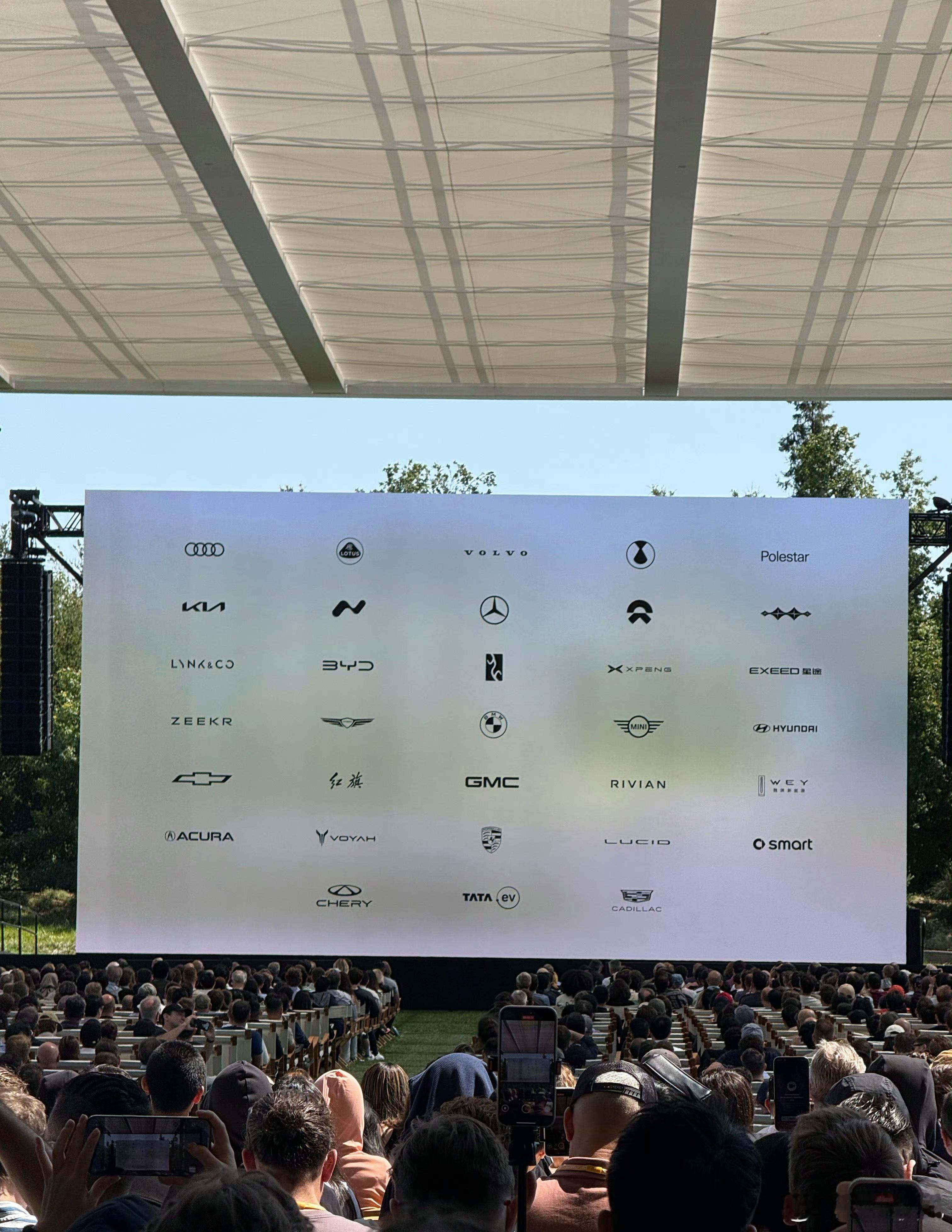 WWDC25有哪些看点 支持iPhone作为UWB钥匙的汽车品牌，好多国产新能源