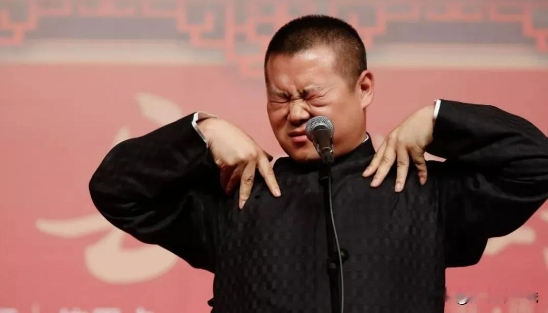 郭德纲风波处罚刚落地，德云社的平静没维持多久，岳云鹏这边又出了问题。
 
这次纠