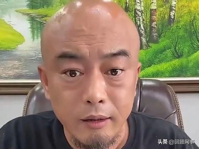丁老五呵斥“表哥”没格局拒绝退款，落得如今下场！

             丁