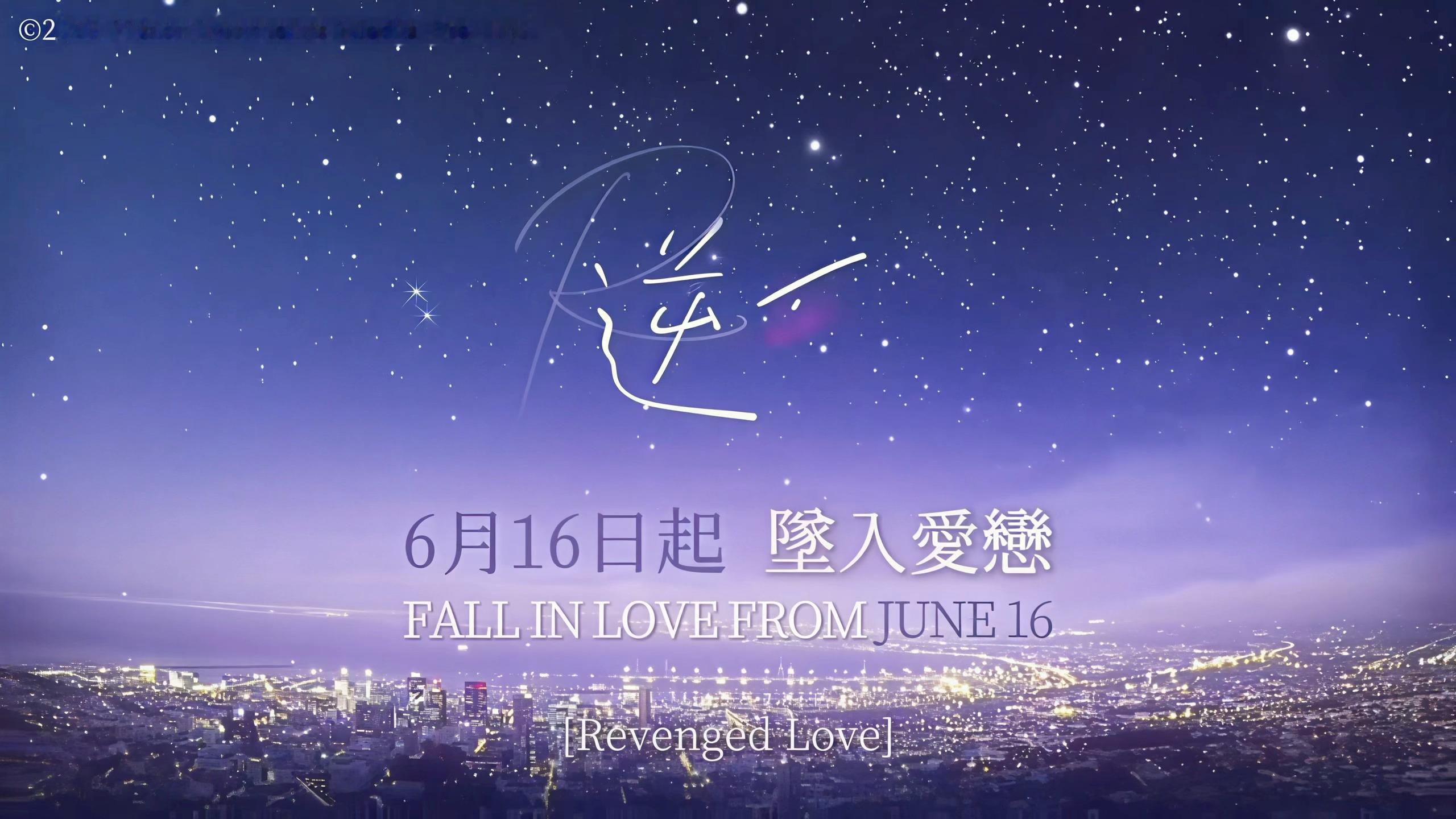心动了一下又一夏👨❤️👨 