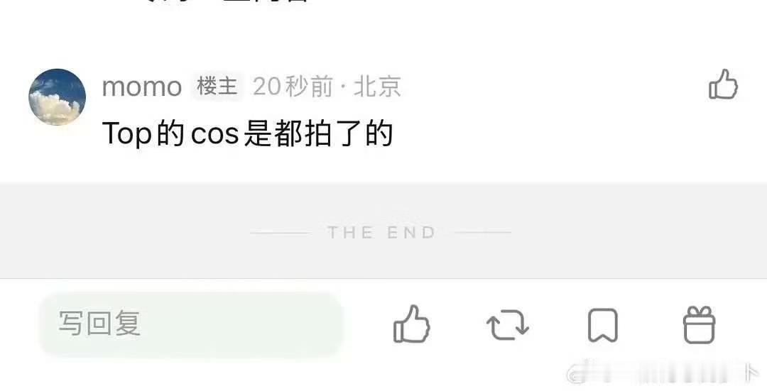 TOP每个人都拍了cos登陆少年组合都拍了cos燥候 