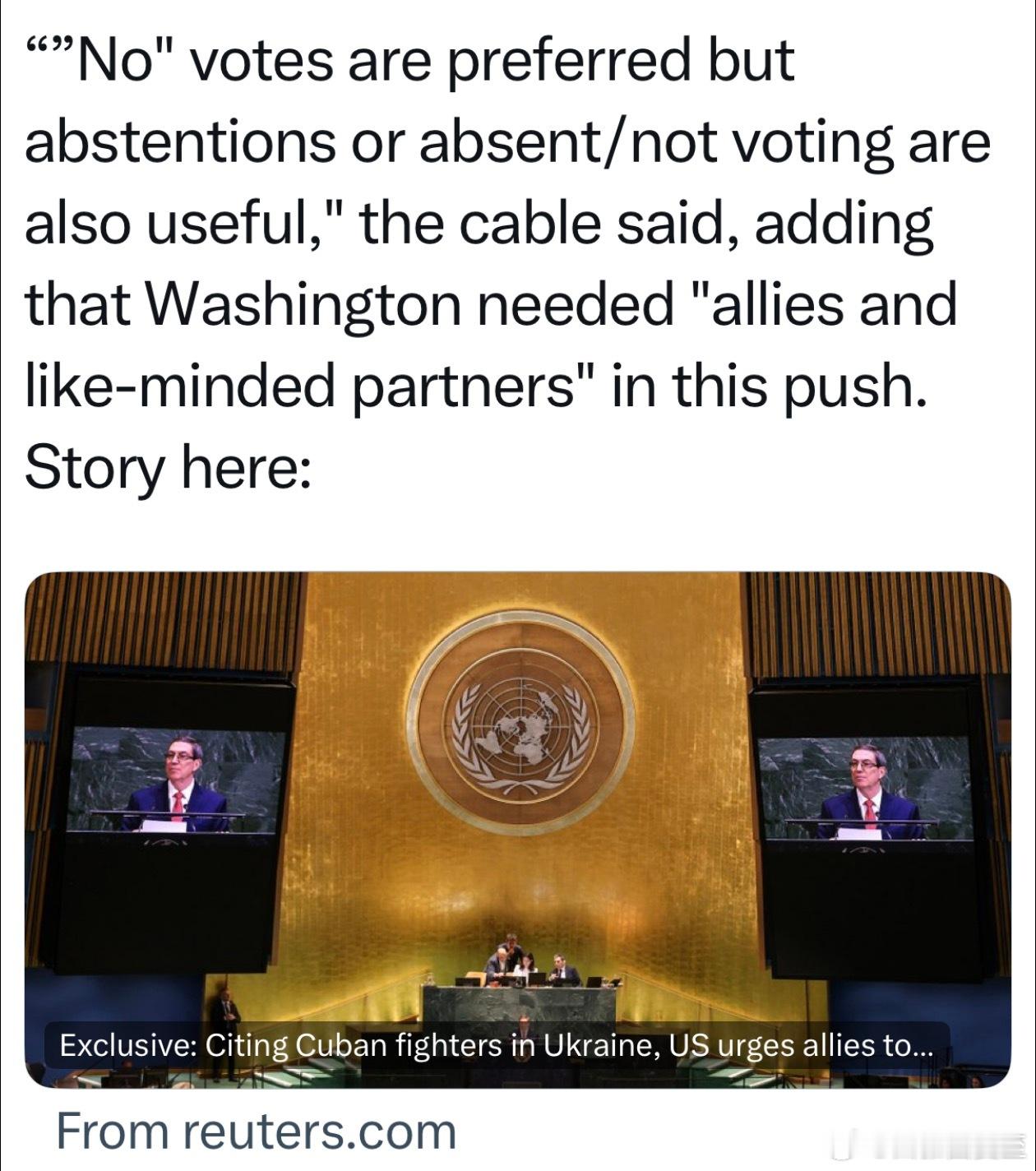 美国国务院指示驻外使节：尽量说服各国，不要同意取消对古巴的制裁，最好投No，弃权
