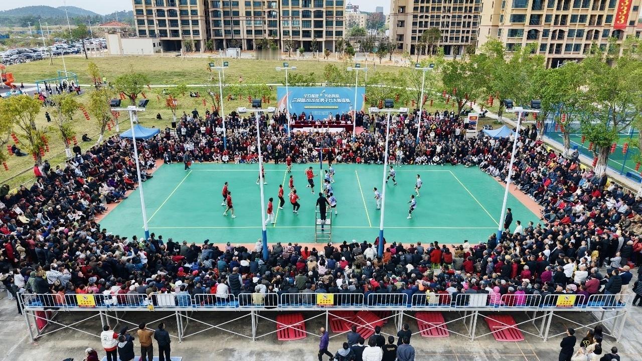 春节期间江门台山三合镇的“村VA” 中国女排中国男排排球中国女排