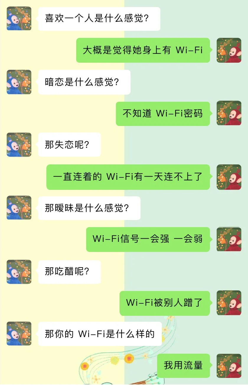 笑疯了🤣🤣你能坚持看完不笑吗特别最后