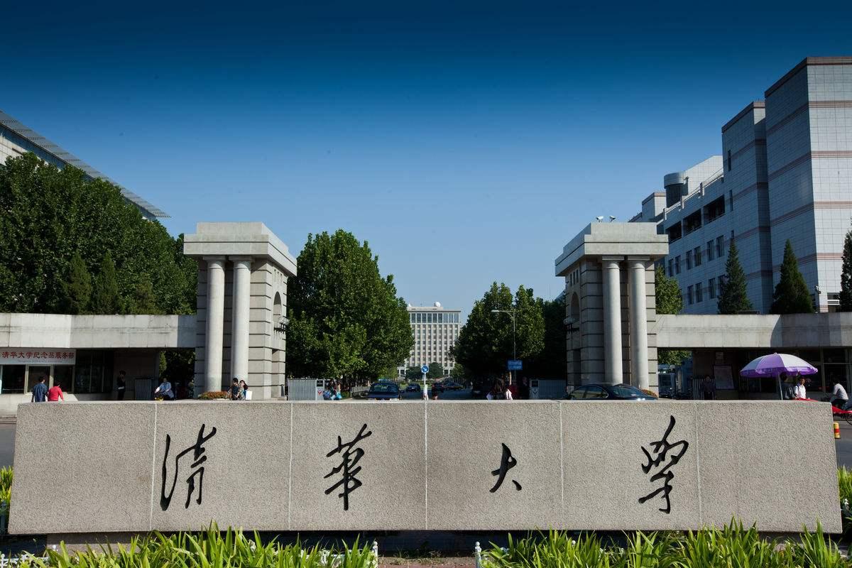 考上北大之后选择退学复读，经历一年高压备考，这名女生再次参加高考，成功圆梦清华，