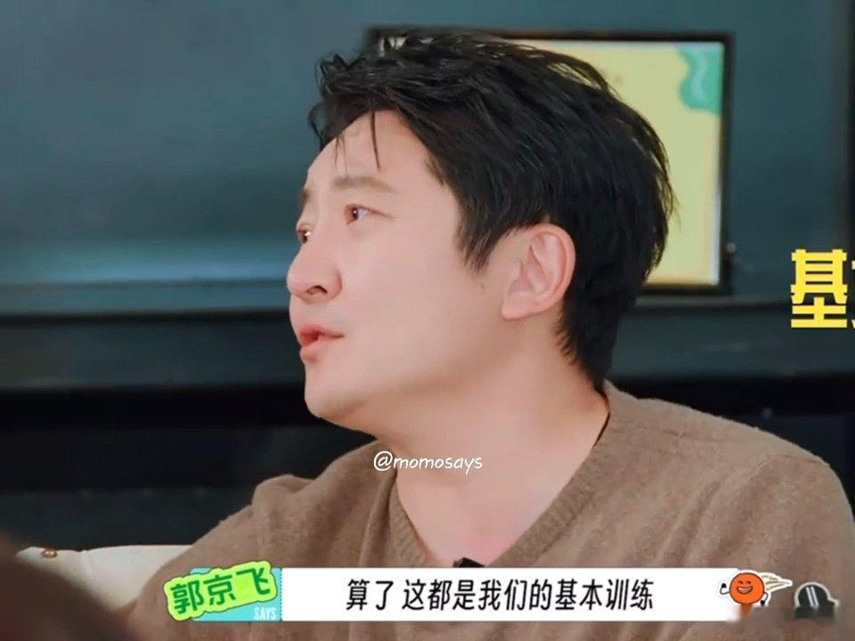 刘宇宁抓着机会就跟前辈学表演看得出刘宇宁是真想学还别说哈，孙红雷李乃文郭京飞三个