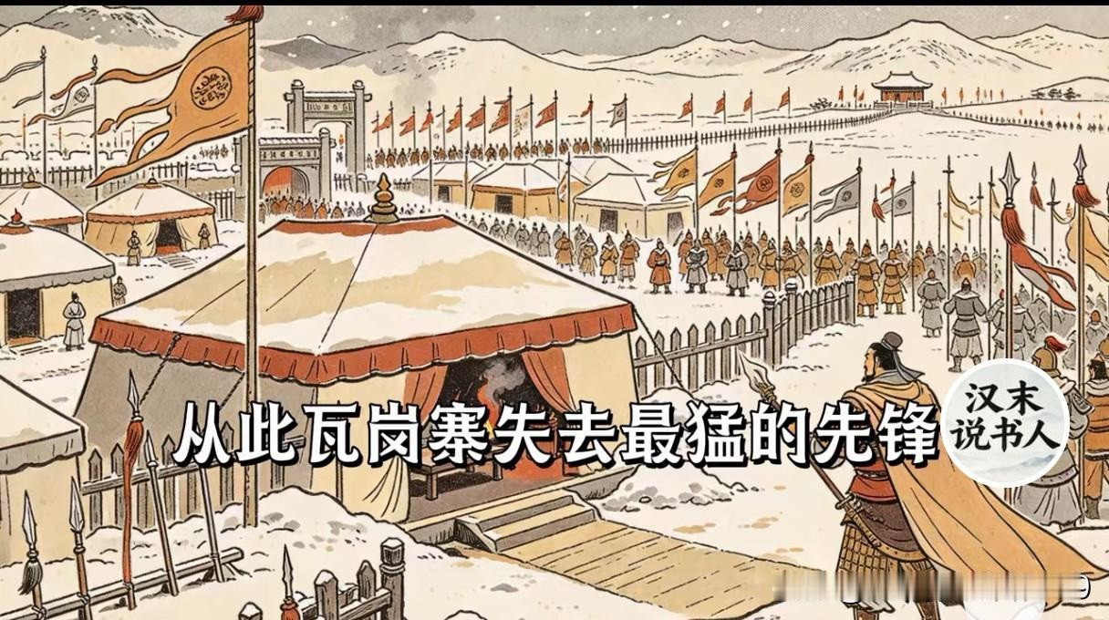 秦琼是什么时候投唐的？
在头条上常常看到以河南大学王教授声音播音的历史题材小作文