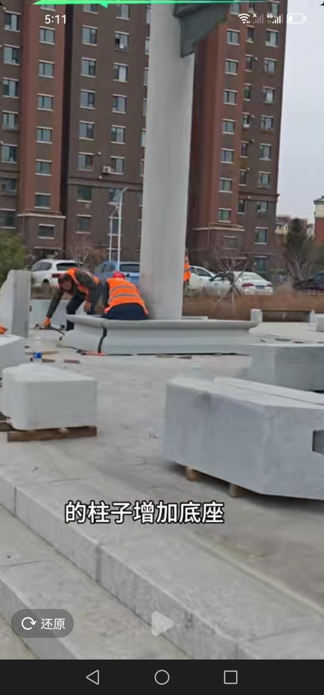 吉林市西团山广场动工了，真的愈发美观了！
近年来，吉林市西团山公园变化极大。历经