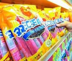 2013年，美国最大的猪肉公司史密斯菲尔德一年净利润不到2亿美元，双汇出价47亿