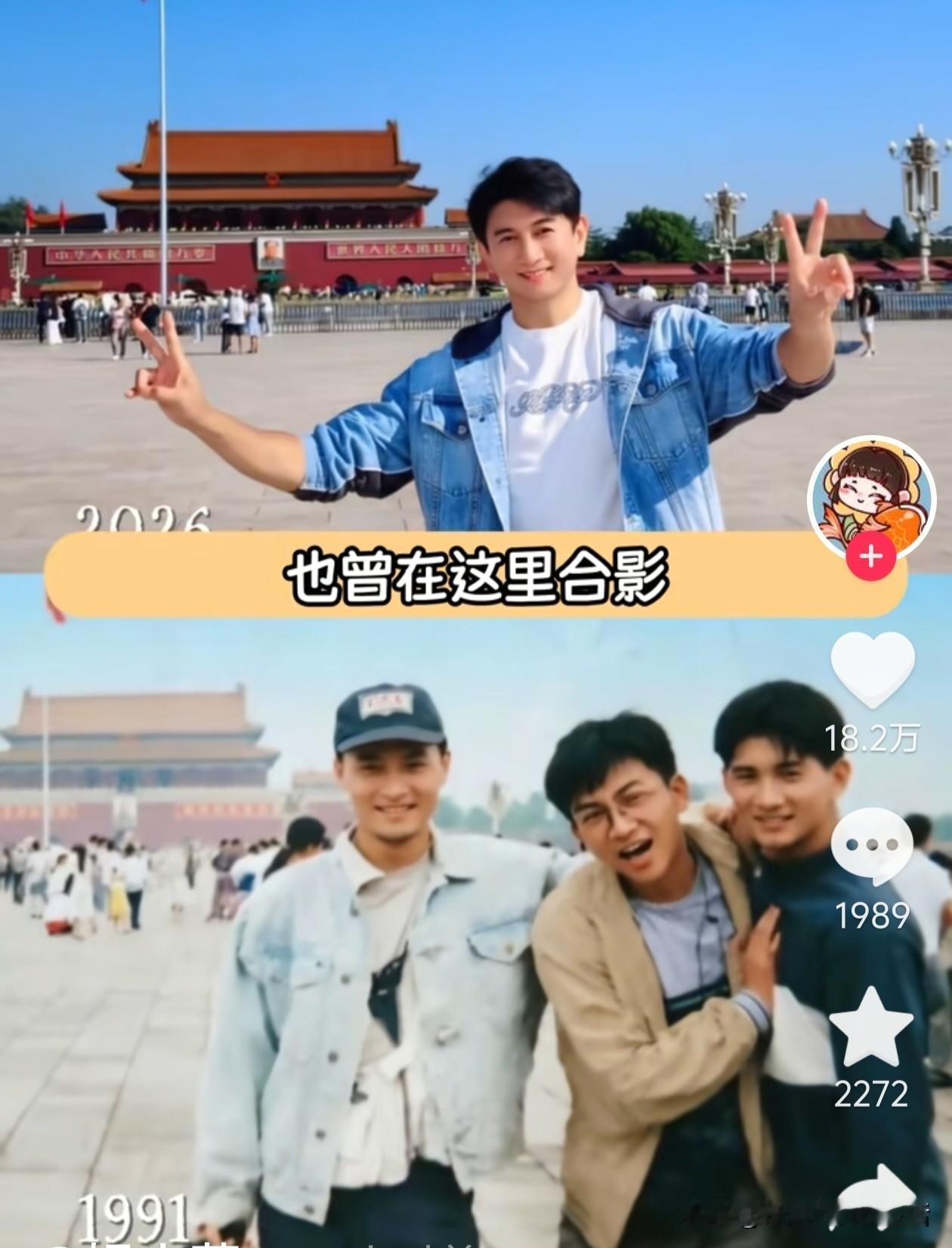 55岁吴奇隆真的太绝了！岁月完全饶过他
今天刷到吴奇隆国庆在北京的视频，真的忍不