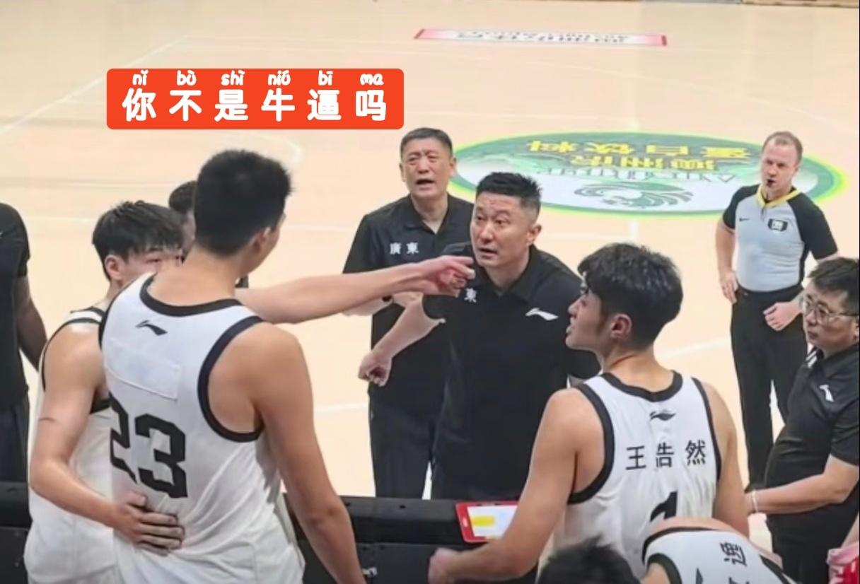 崔永熙出战16分钟拿到2分，张皓嘉出战7分钟一分未得，拉科塞维奇出战8分钟拿到3
