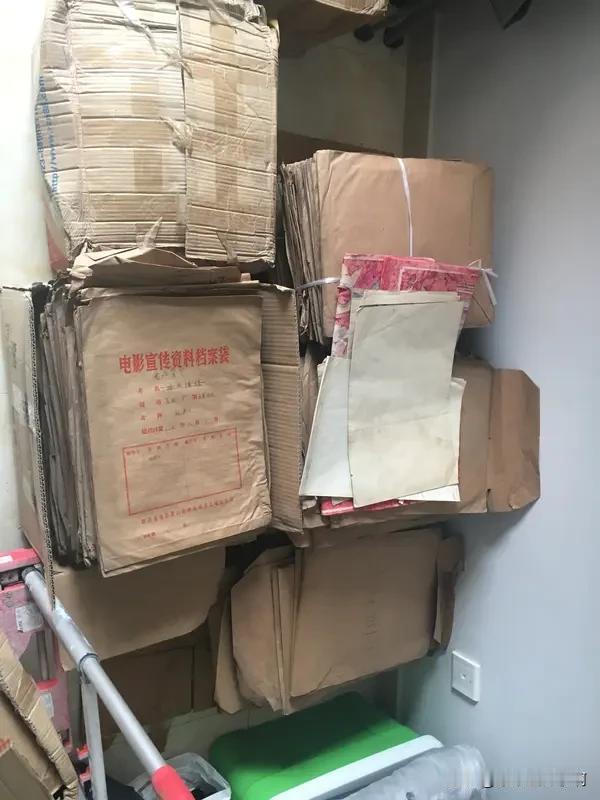 笔者ahwwxbh整理

档案缺材料不用慌！分时间溯源补办，轻松解决退休政审难题