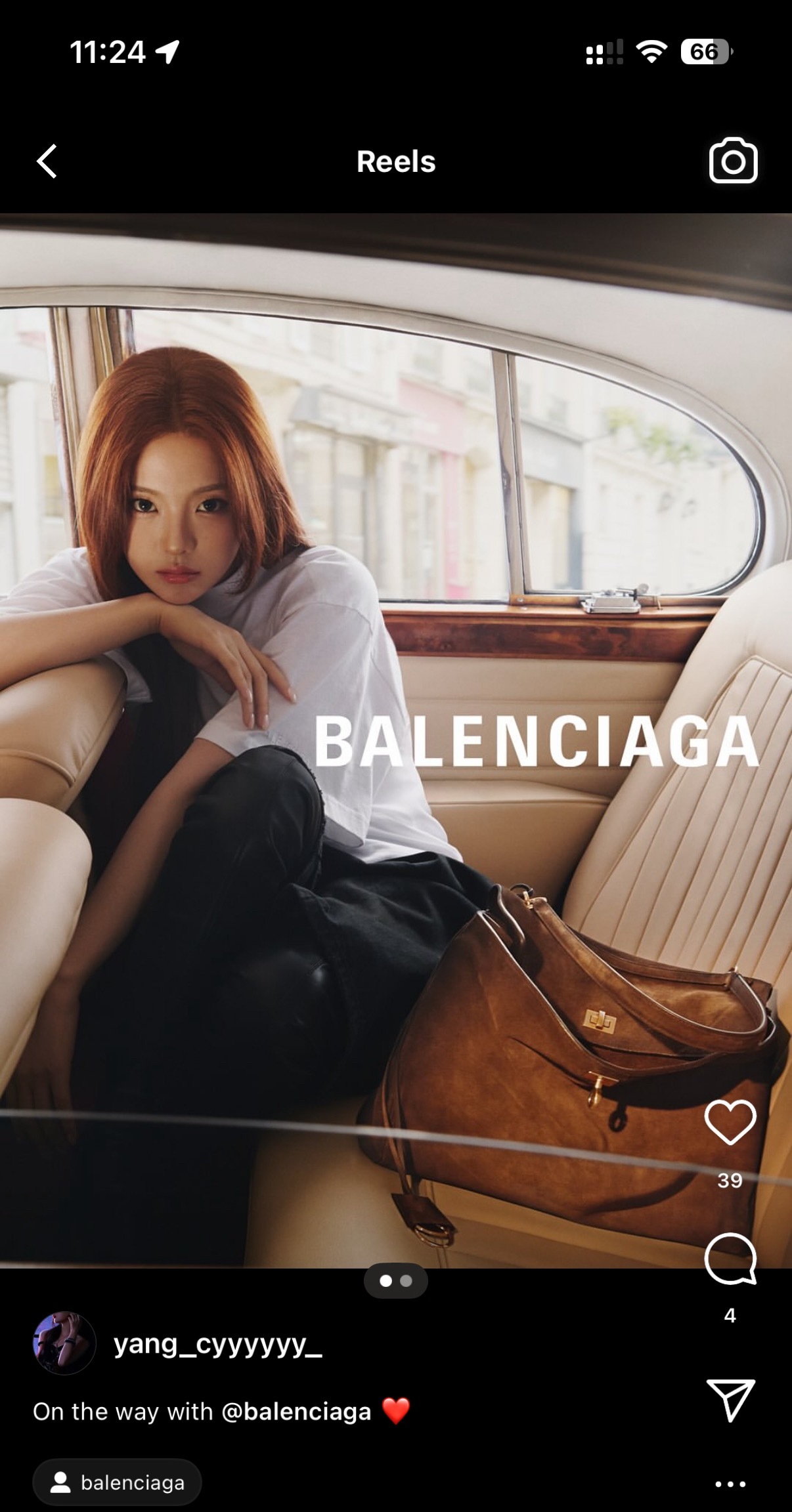 超越更新ins啦！巴黎世家街拍yang_cyyyyyy_ ：On the way