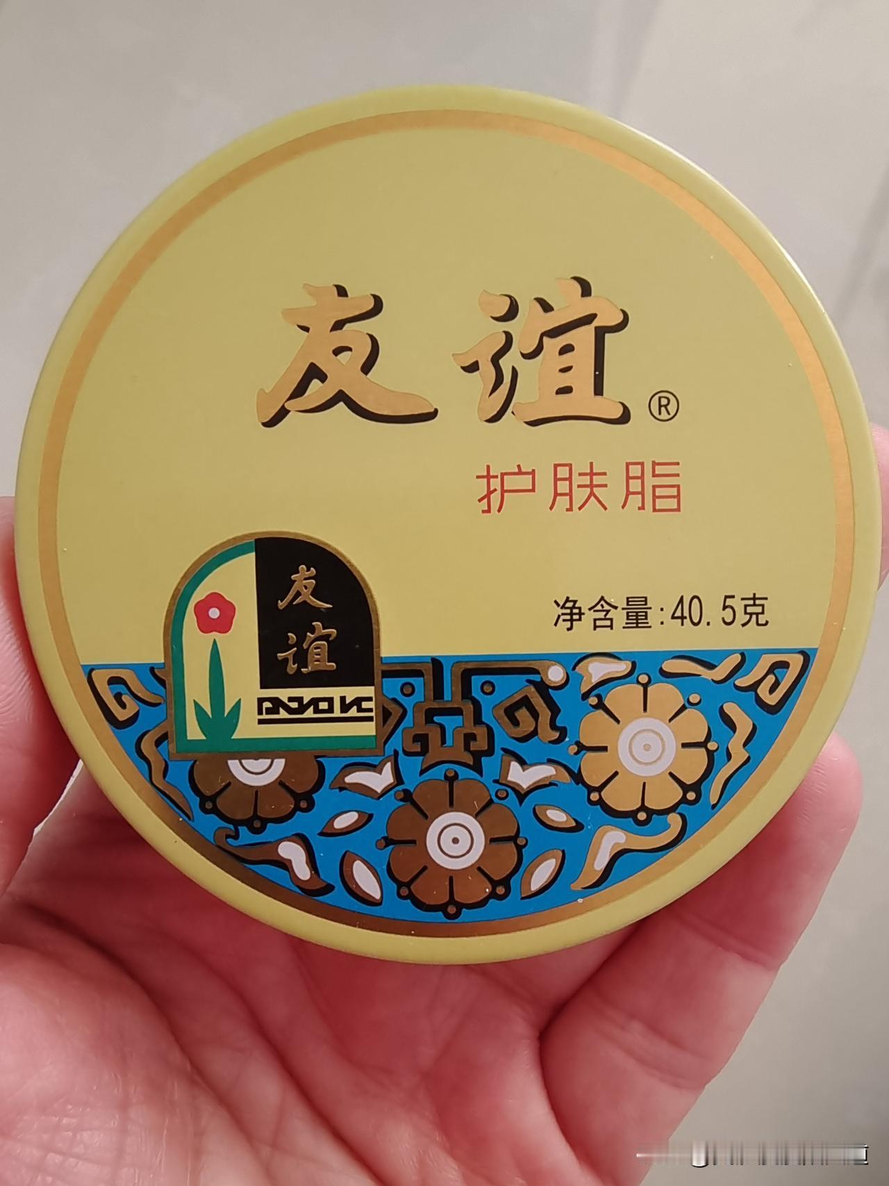 总有某物，能穿越岁月的流逝——恒长；
总有某人，能充盈人心的幽远——安在。