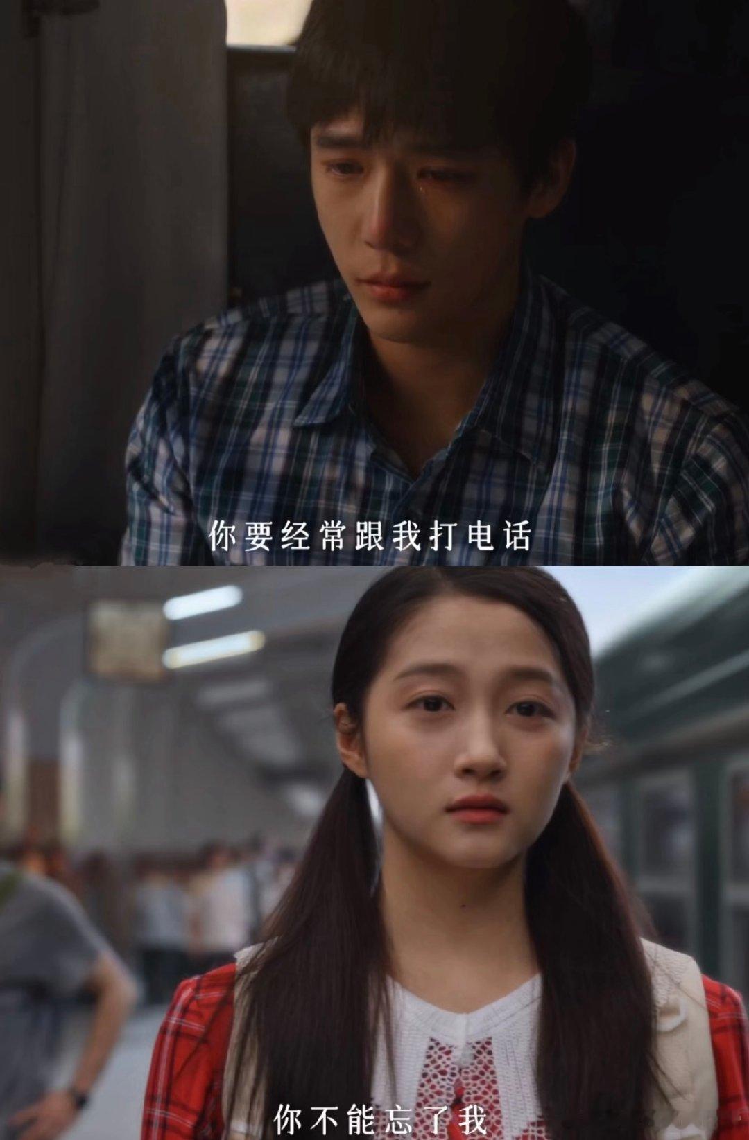 #王安宇说他和林栋哲运气都很好# 从小到大无论是考学还是找工作，甚至是找女朋友，