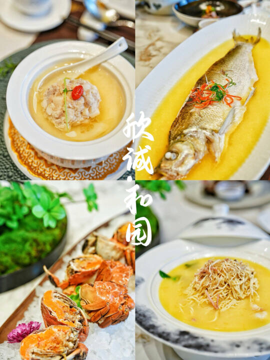 济南美食｜无需下扬州，济南新晋淮扬菜顶流