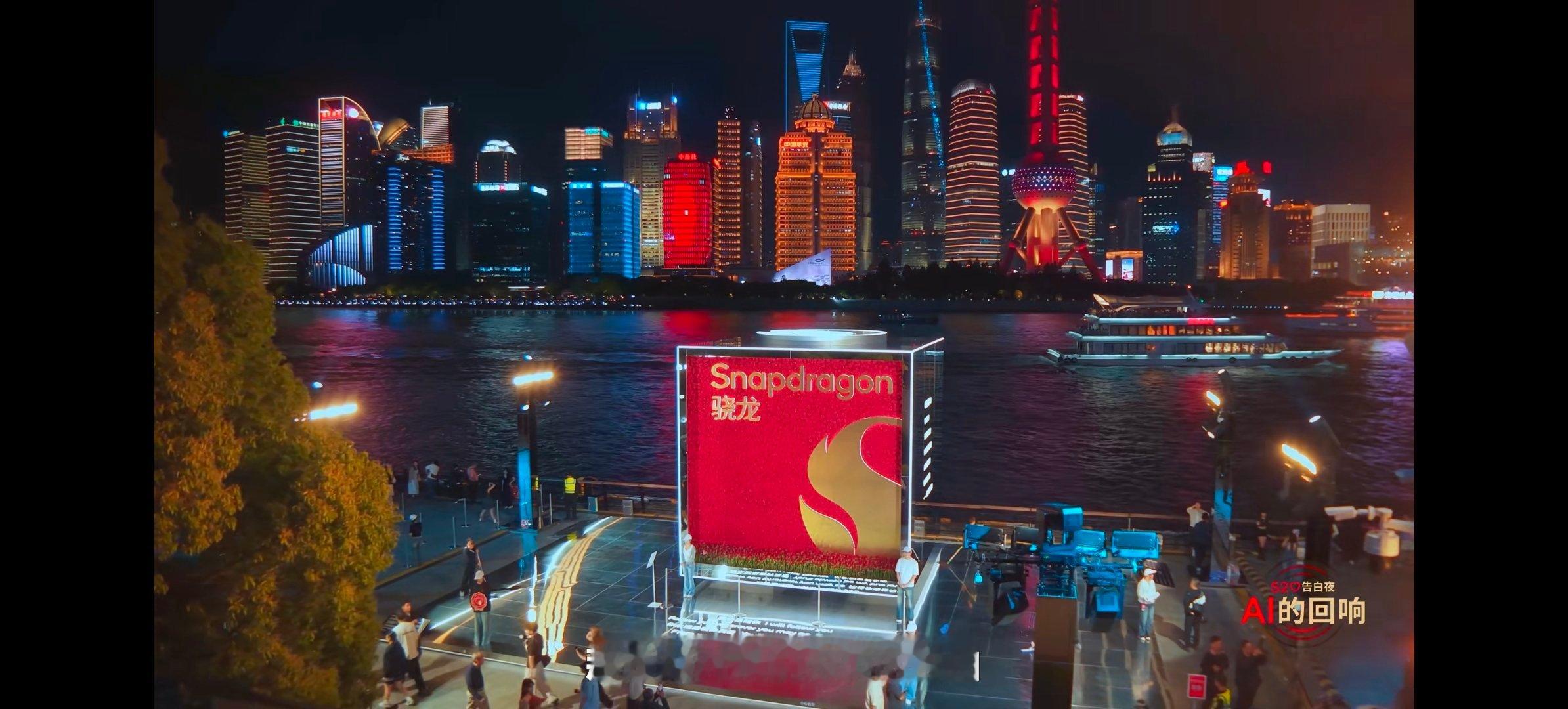 构建你的AIAI的告白  被骁龙520告白夜戳中｜李诞的AI观太通透了💡刚刷完