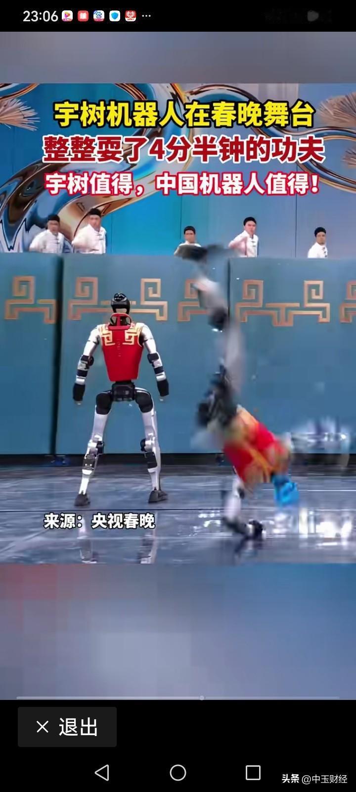 美国此举，是“司马昭之心，路人皆知”！

加税，列入黑名单等，美国这些举动，无非