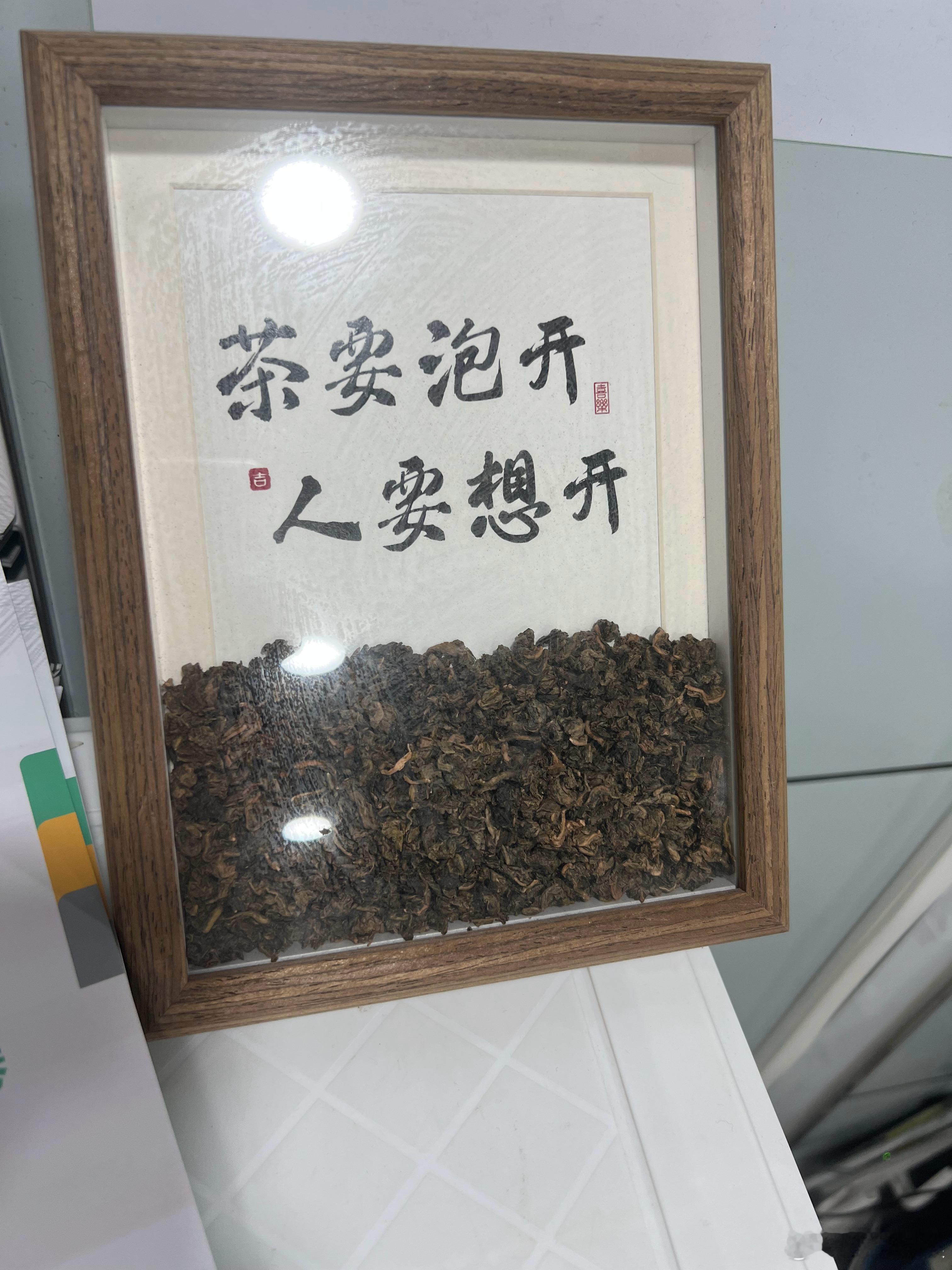 今日最佳 