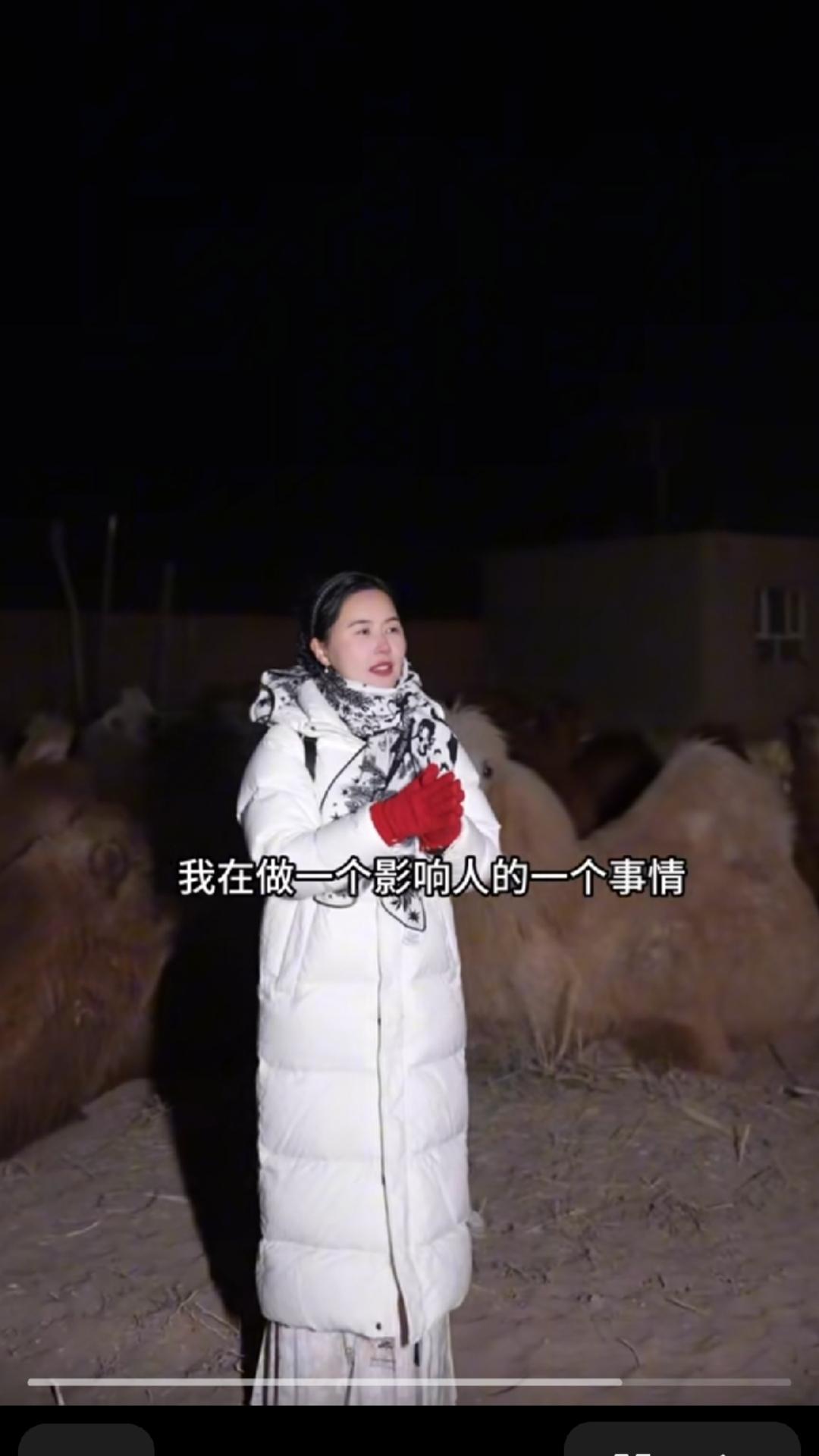       “君子坦荡荡，小人长戚戚。”抖音平台上的黑粉群体，十之八九偏爱隐匿于