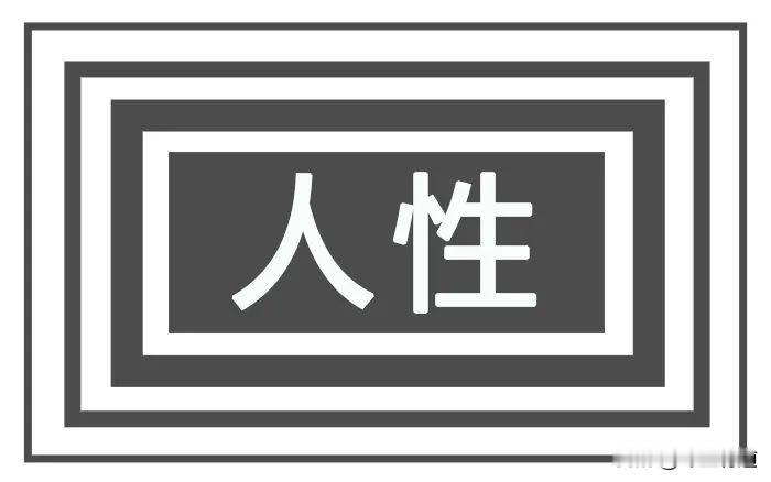 一个科学家得知死神正在寻找他，便利用克隆技术复制出了10个“自己”，迷惑死神。
