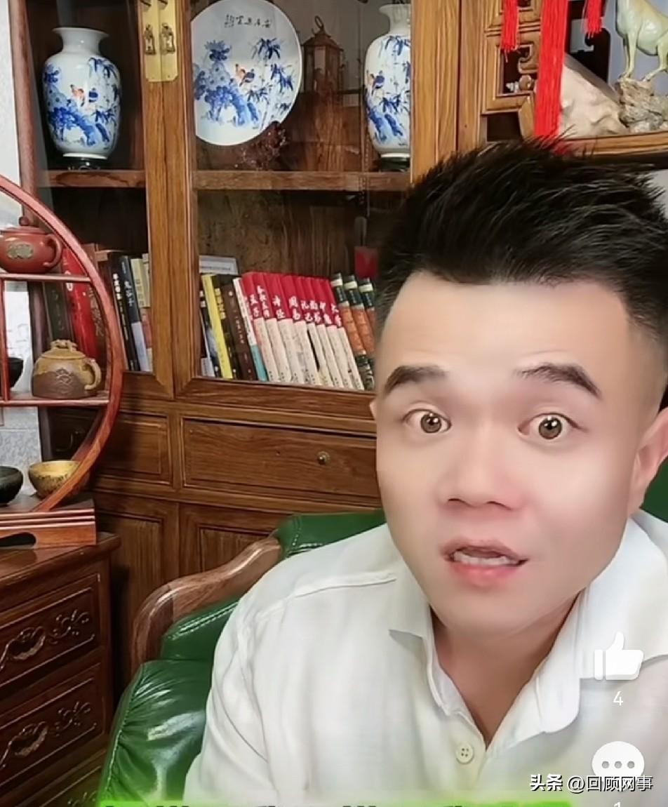 小胖自曝去巴扎黑那，也遭到黑嫂无视了！

             粉丝问：你去