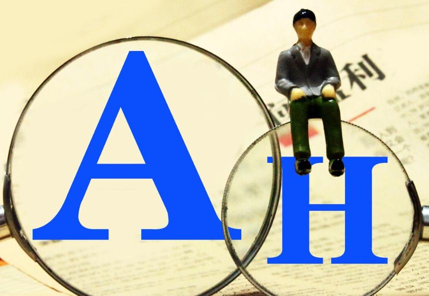 A股和美股最大的区别到底是什么？

先说最根本的一条：谁在玩这个游戏。

美股那