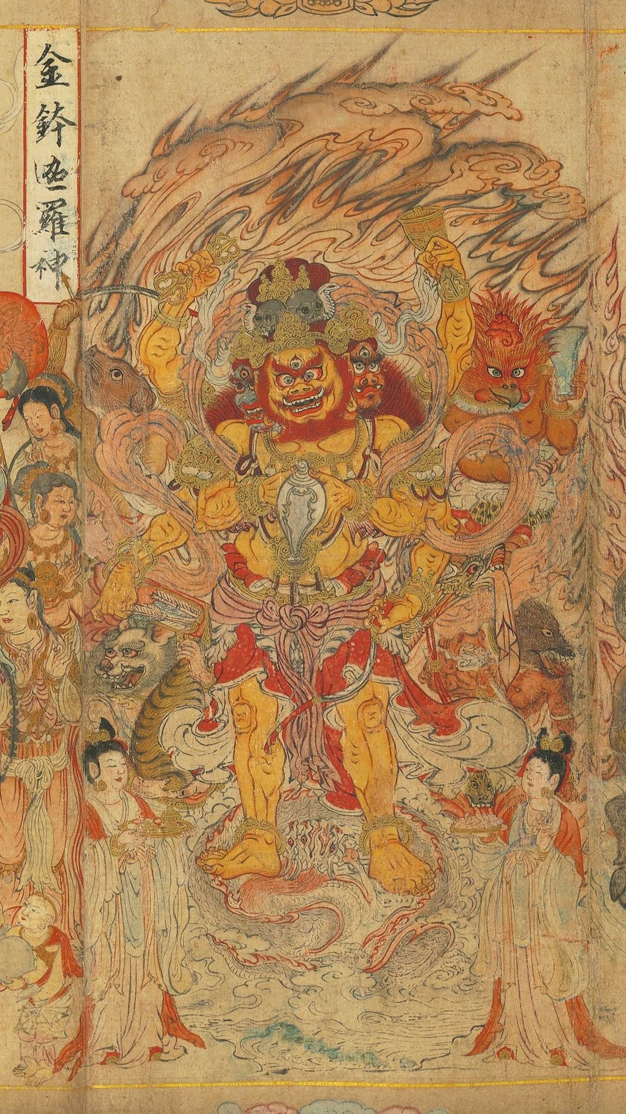 公元1180年，大理国利贞皇帝段智兴在苍山脚下，看着画师张胜温落下的最后一笔，此