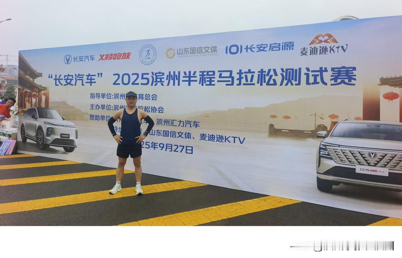 终于是坚持下来了，成绩还可以[呲牙]