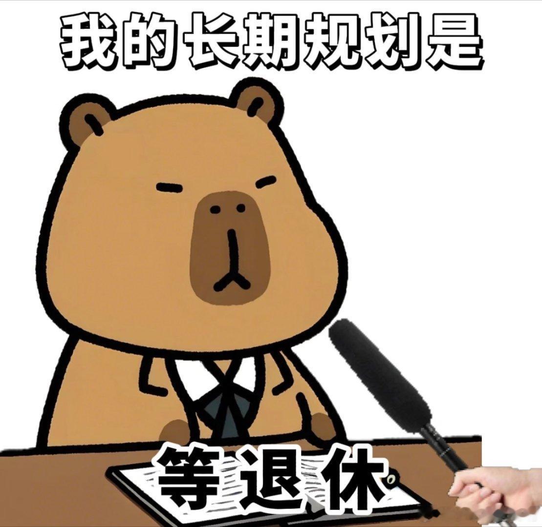 第一批高考生开始学做饭了第一批高考生以前忙着刷题没空吃好的，现在终于能全职研究怎