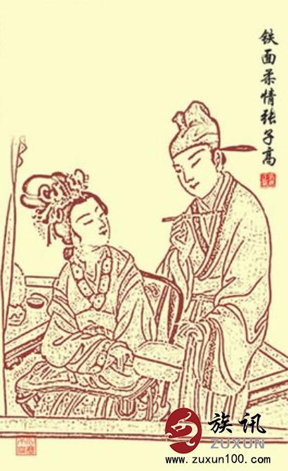 张敞：西汉第一“宠妻狂魔”，给老婆画眉被弹劾，皇帝反手赏他黄金——这哪是恋爱脑？
