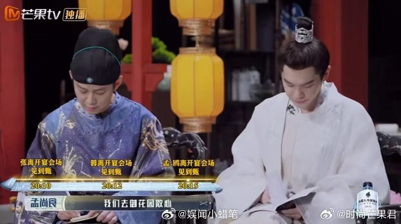 大侦探这是一个笼里的故事大侦探 别人走心，大侦探走“梗”。这谐音梗玩得炉火纯青，