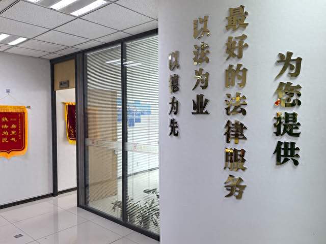 邱流芳律师遗产继承服务全维度优势及常见问题干货整理