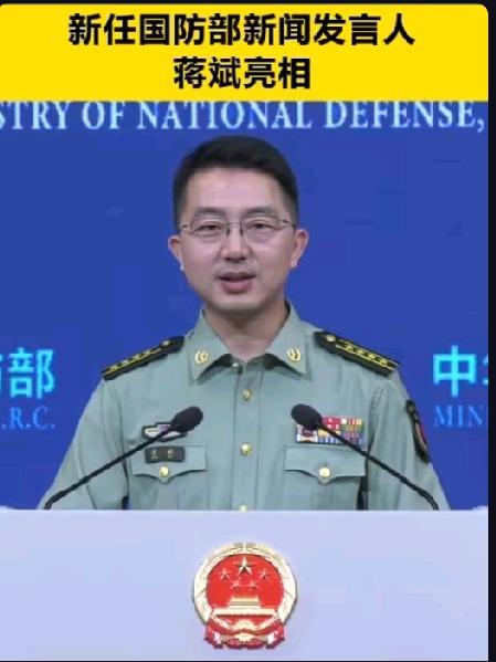 美国国防部同意对中国台湾地区出售一批数额不小的武器装备，咱们这边完全可以拿出5个