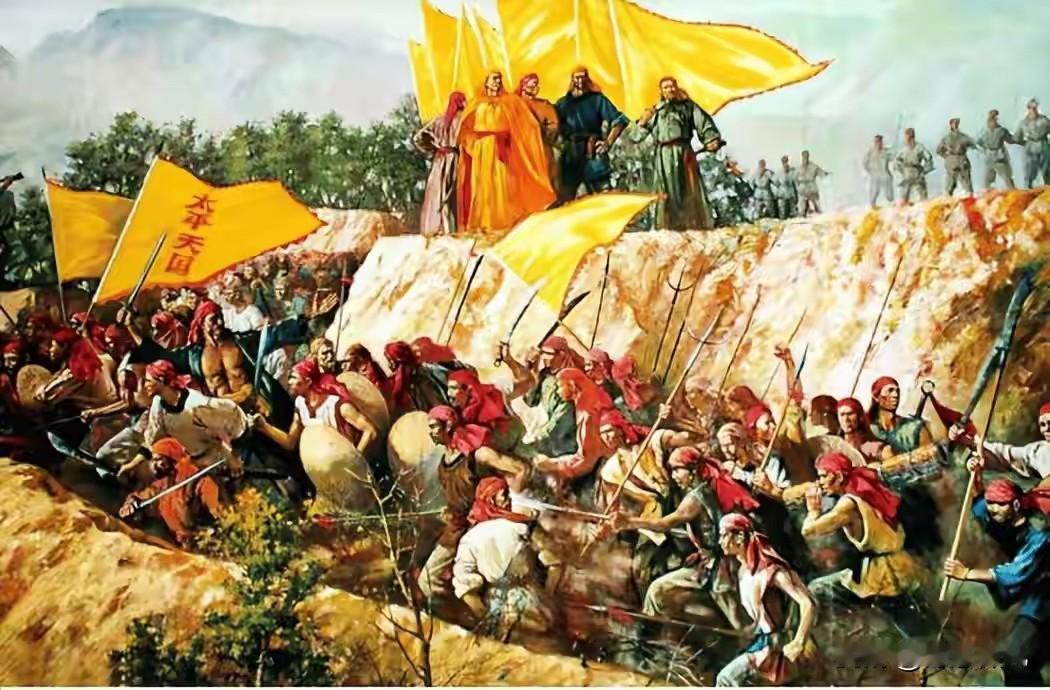 太平天国最大贡献不是反清？150年后才发现它改变了中国命运
 
世人谈及太平天国