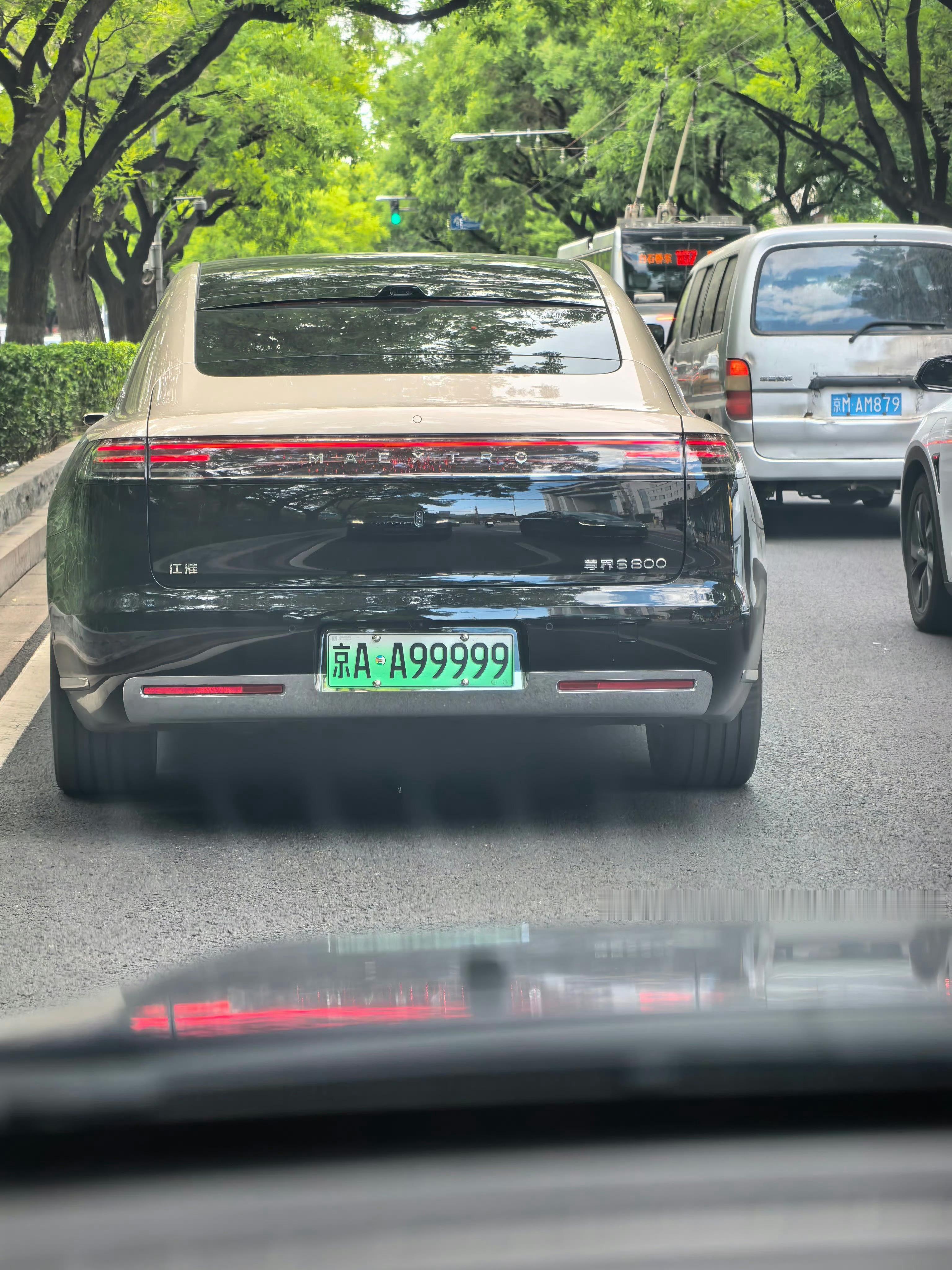 95至尊，确实太尊了。