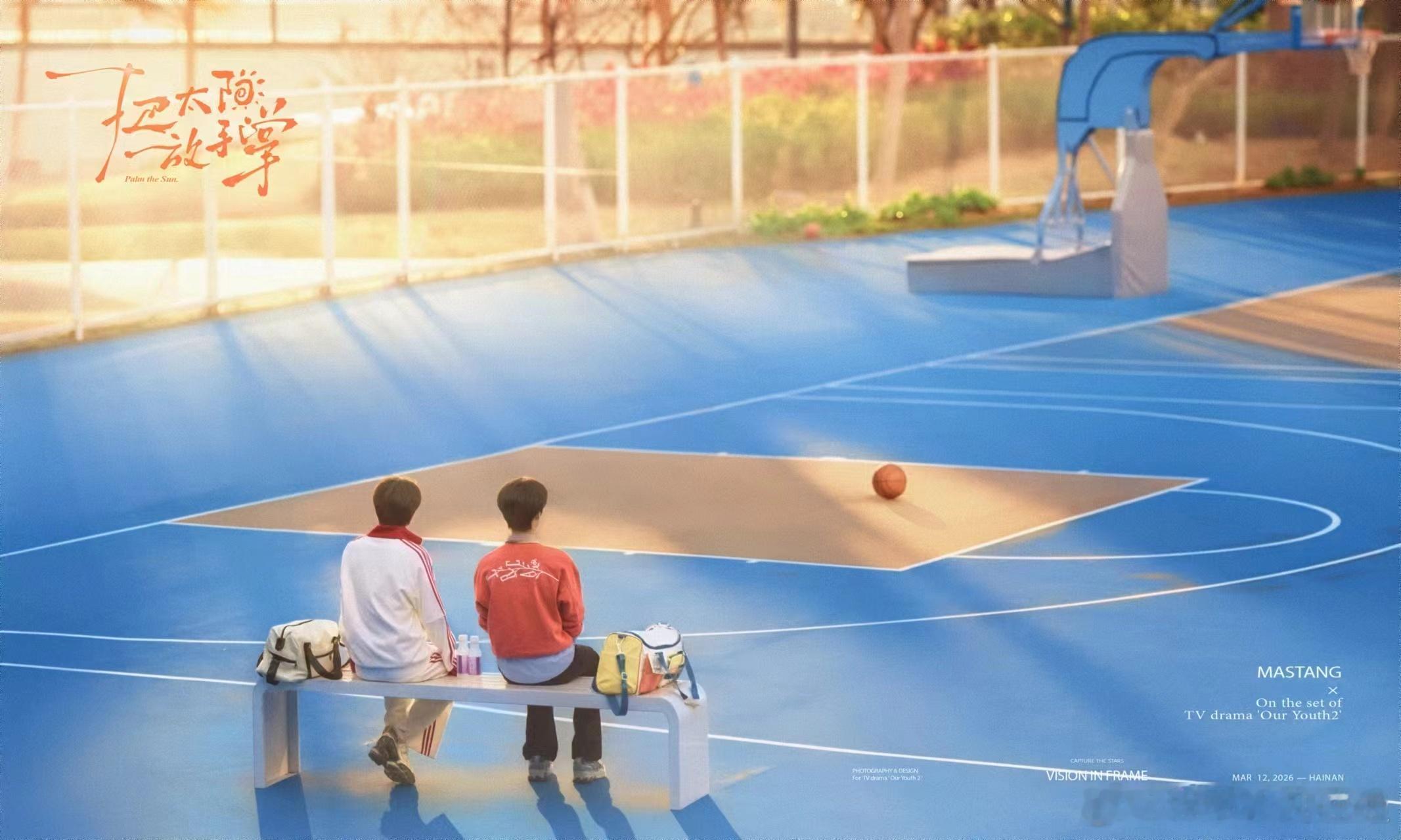 桂瑞 青春校园剧 躲在树后偷看的时候眼神里全是戏，又想被发现又怕被发现，桂瑞这种