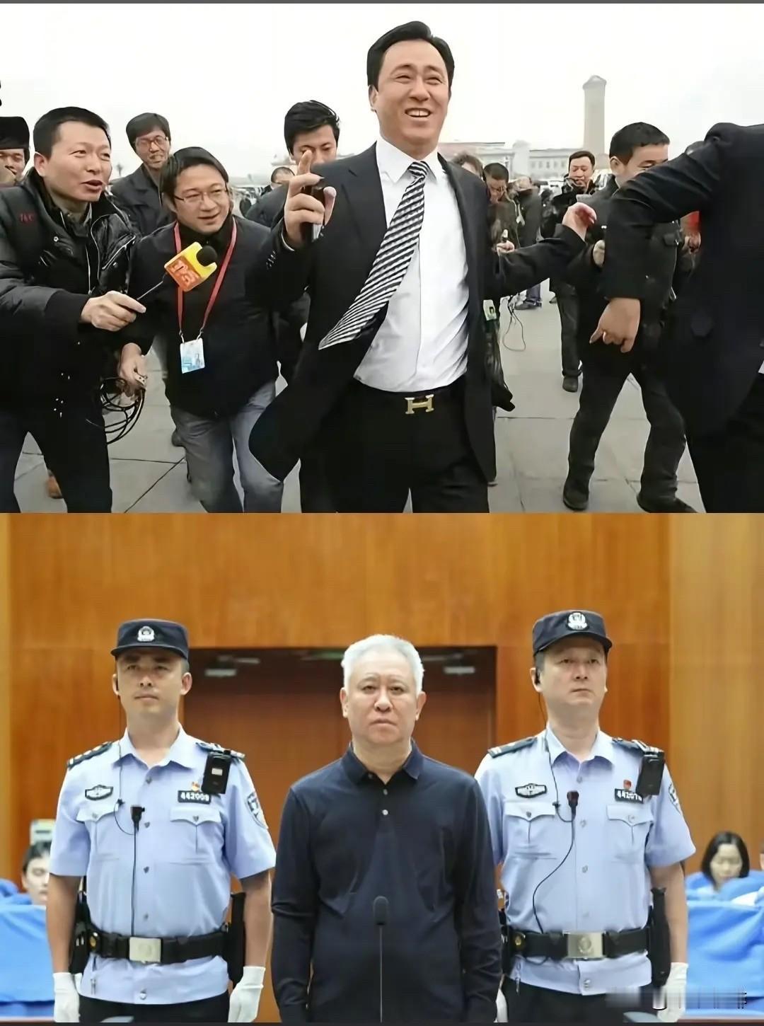 眼见他起高楼，眼见他宴宾客，眼见他楼塌了。